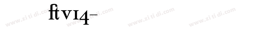 李旭科书法 v14字体转换
